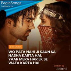 Pata Nahi Ji Kon Sa Nasha Karta Hai Mp3 Pata Nahi Ji Kon Sa Nasha Karta Hai Mp3